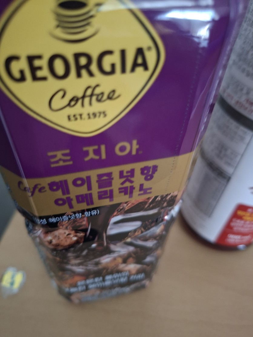 휴식타임(0)