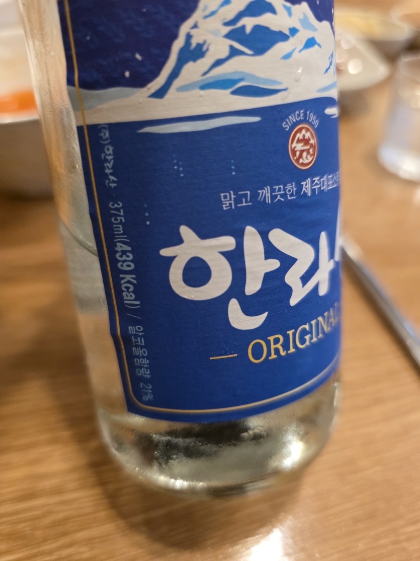 제주도(0)
