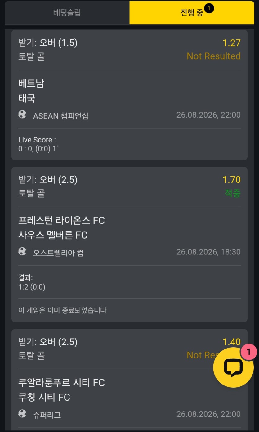 1000배 3개 남았네요(2)