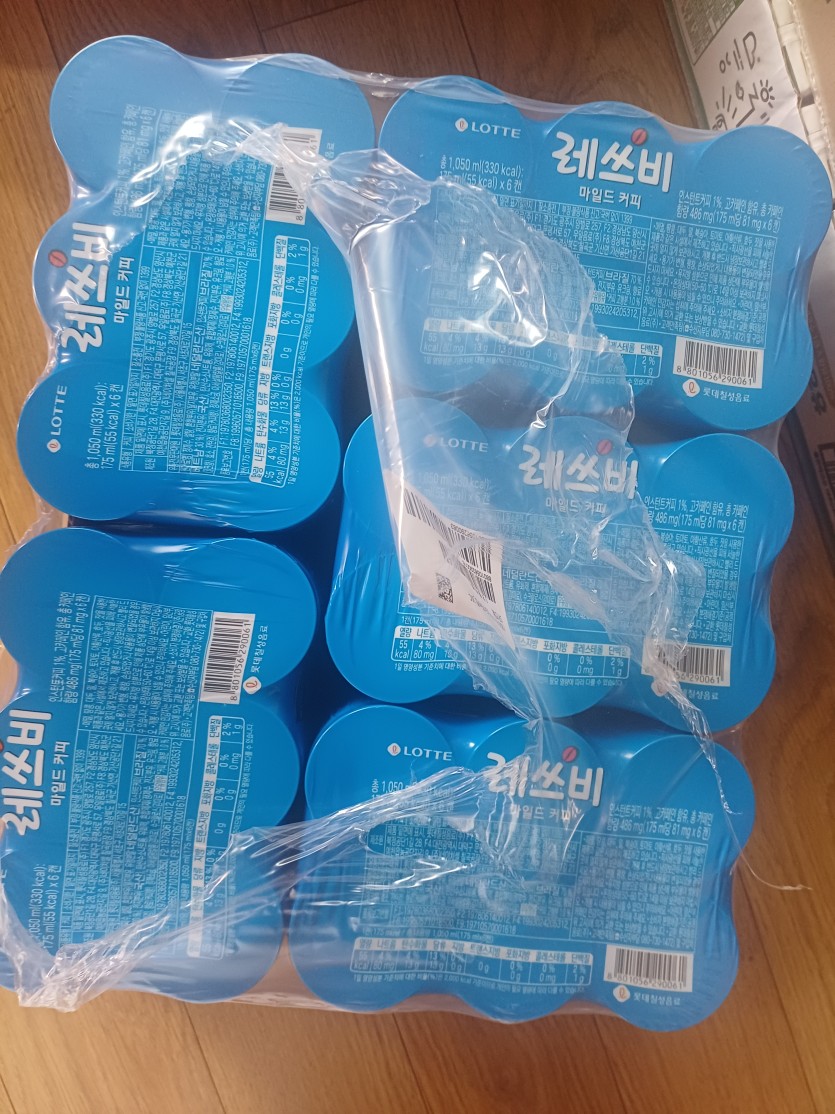세박스였는데(0)