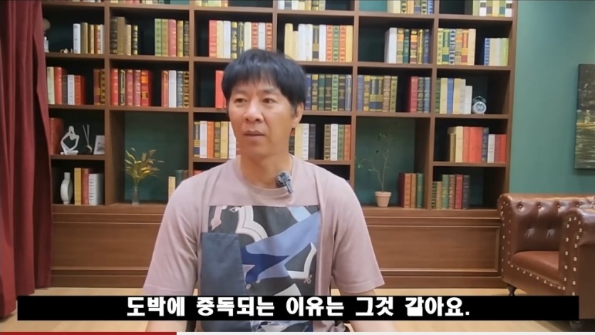 마운드에서 삼진 잡기 VS 바카라하기(2)