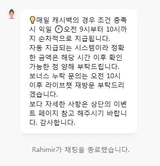 아이고아이고 또 지할말만하네(0)