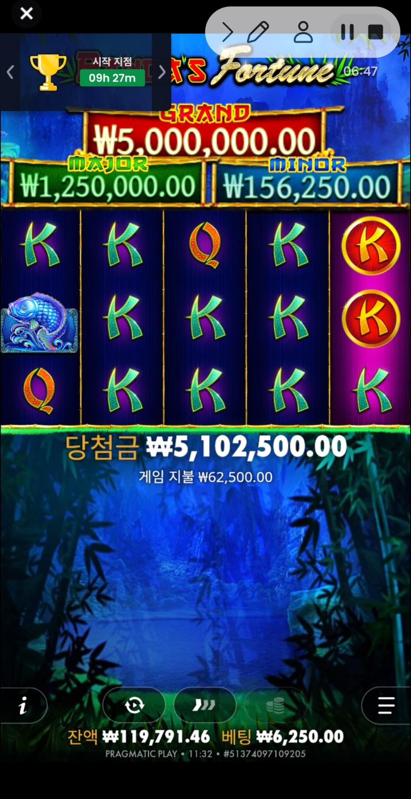 비제휴 슬롯(0)