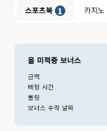 일찍 포기한 박스가 이랬다고요...?(0)