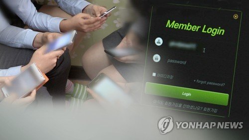 청소년 온라인도박 심각…9세 초등생·10대 총책(0)