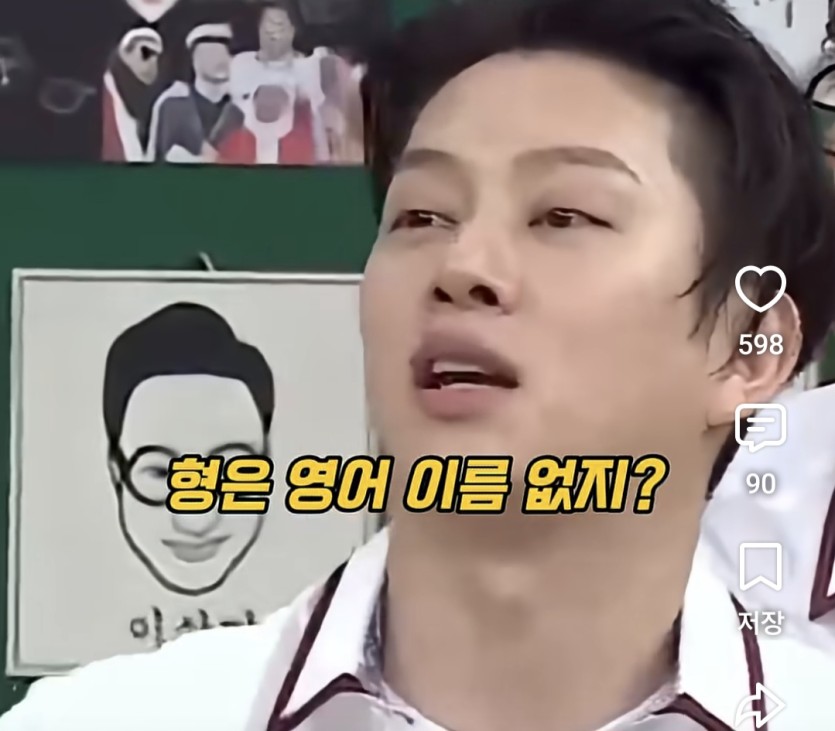 신정환이 공중파에 복귀 못한이유(0)