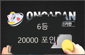 일복 46장 구매 후기~ㅎㅎ(1)