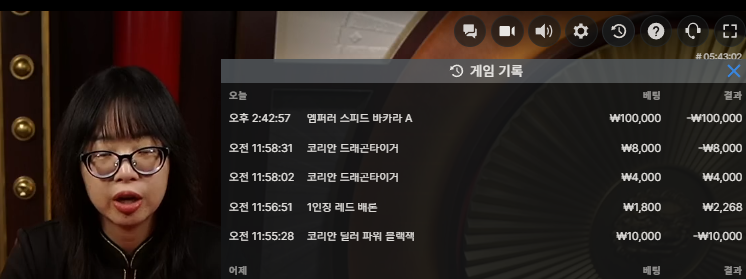 오일머니배 오라메맥스기념 10만릴깡 사후인증(1)