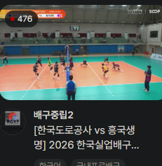 얘들은 잠도없나요(0)