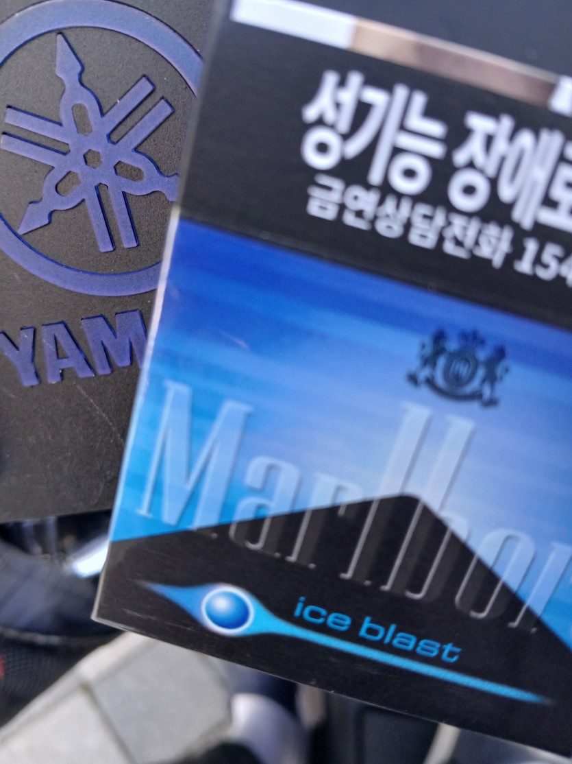 정신이 몽롱합니다 커담 한번 가실게요 ;;(0)