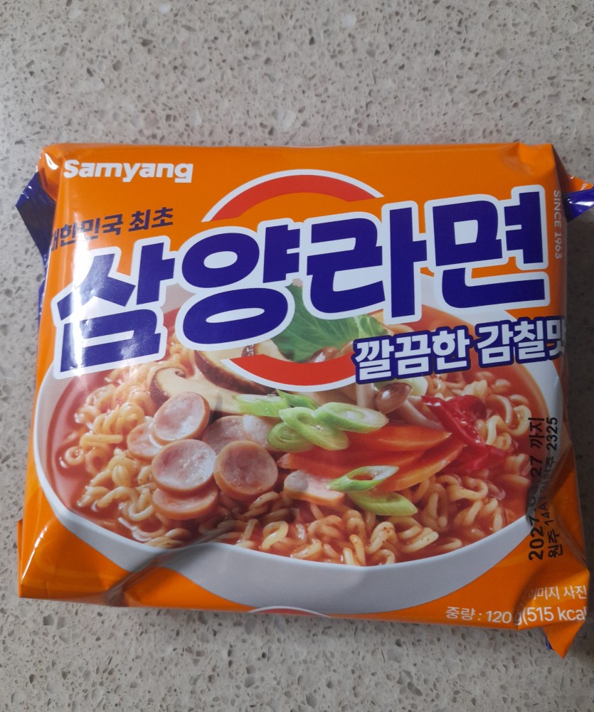 저녁 메뉴 빠르게 정해봅니다(0)