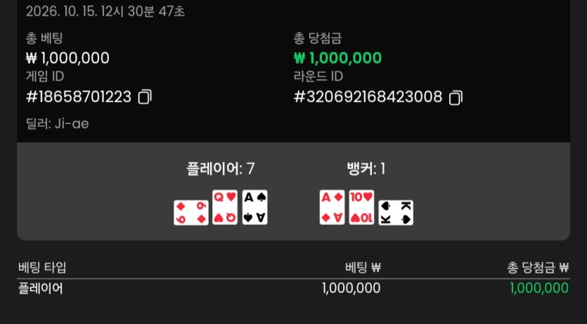 개저스50콩날리고(0)
