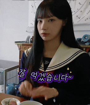 맛나는 점심 드이소~~(0)