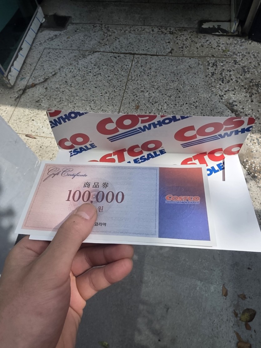 아 이걸삿어요 10.3에ㅋㅋ(0)