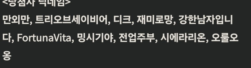 후기이벤 ㅅㅅㅅㅅ(0)
