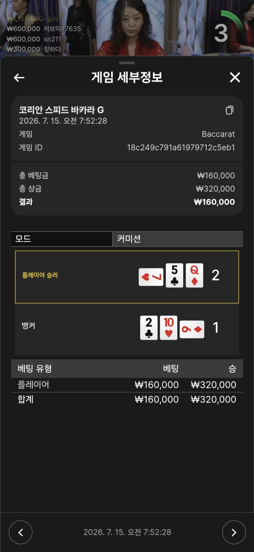 ㅅㅂ 후우(0)