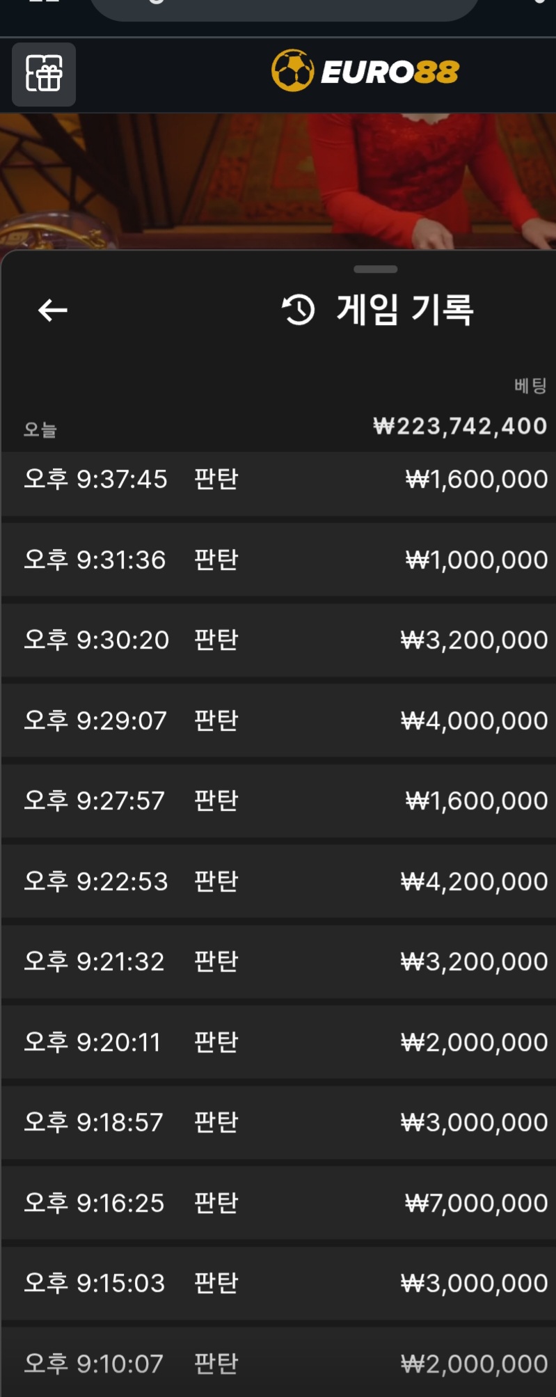 밥  잘쳐묵고 ㅋㅋ 카페서 뭐히는 짓인지(0)