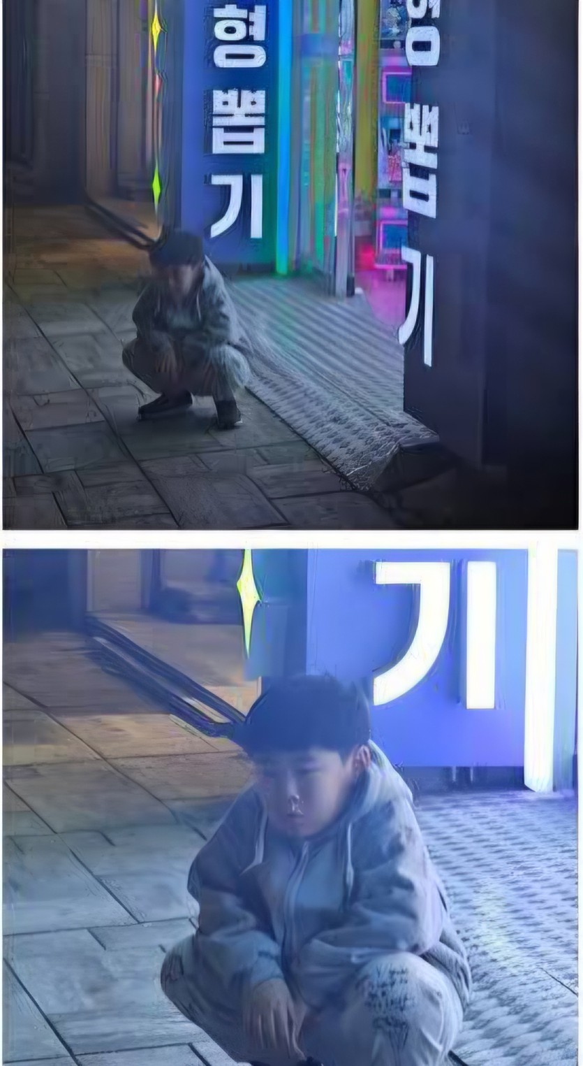 8세 도박탕진후 모습(0)