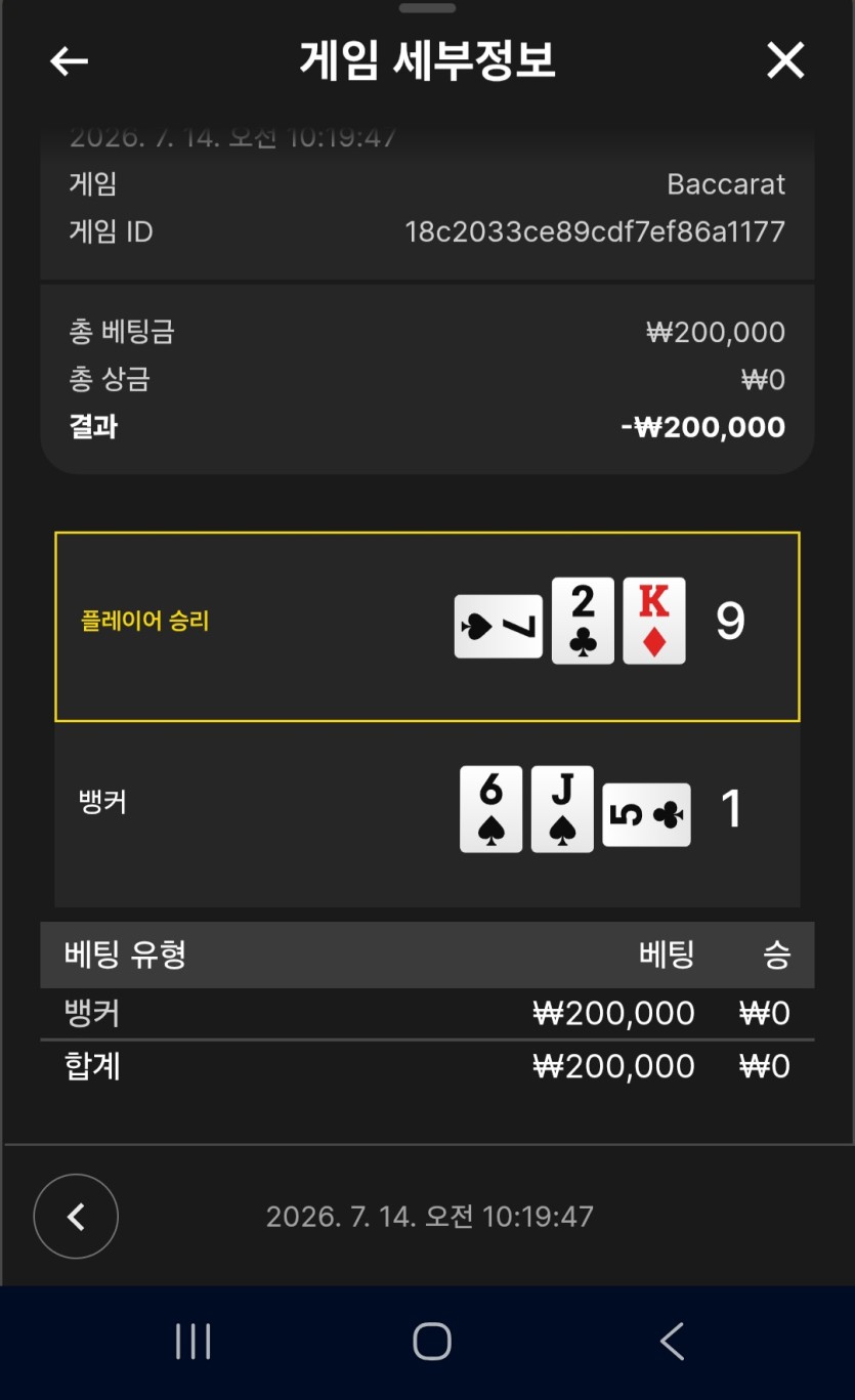근무중 원깡 ~~시도(0)