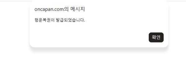 제가지금 팬티까지 다벗고 울고있습니다(0)