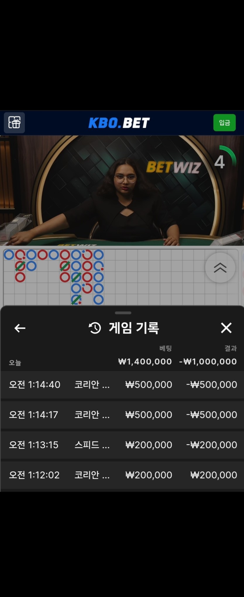 Style님배)10만릴깡 사전인증(0)