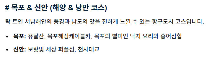ㅅ ㅂ gpt도 한통속이네 ㅅ ㅂ(0)