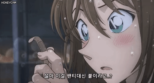진짜 이걸로 다 가려지나요?(0)