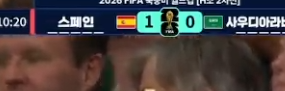 스페인빠르게 골ㄷㄷㄷㄷㄷㄷㄷㄷㄷㄷㄷㄷㄷㄷ(0)