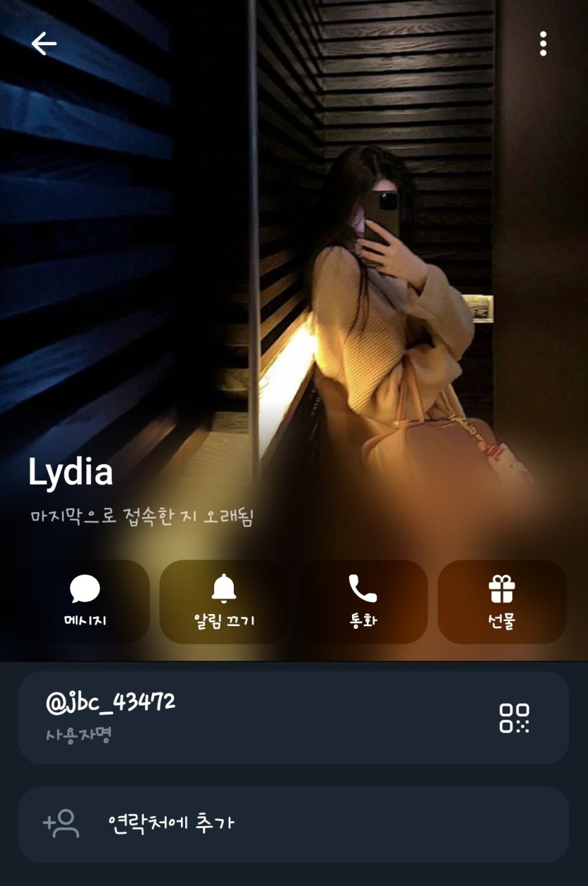 여자가 끊이질 않아서 가지치기 들어갑니다(0)