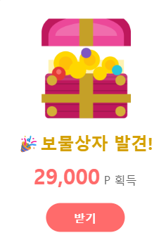 와우!!!(0)