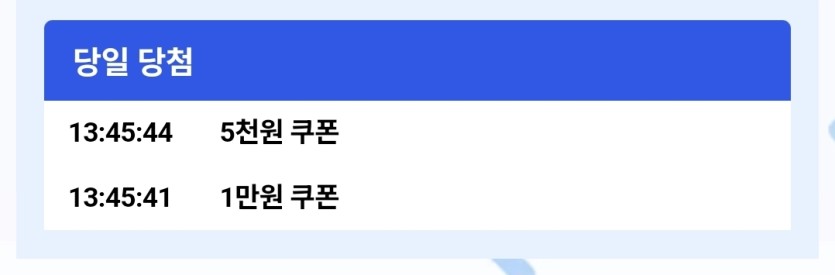 케이카럭키힐 ㅅㅅ(0)