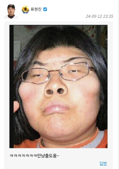 뭐 안냥실종이라구요??(0)