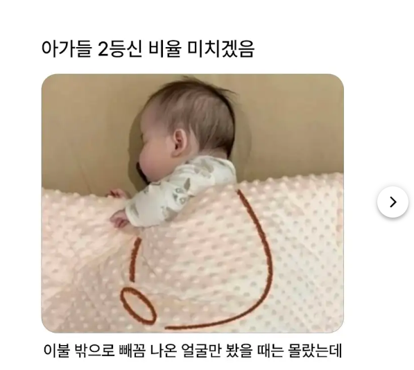 진짜 넘모 귀엽다~(0)