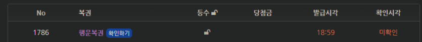 제 인생 첫행복이가 ㅅㅅㅅㅅㅅ(0)
