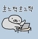 댓노가즈아!!!!!!!!!!!!!!(0)