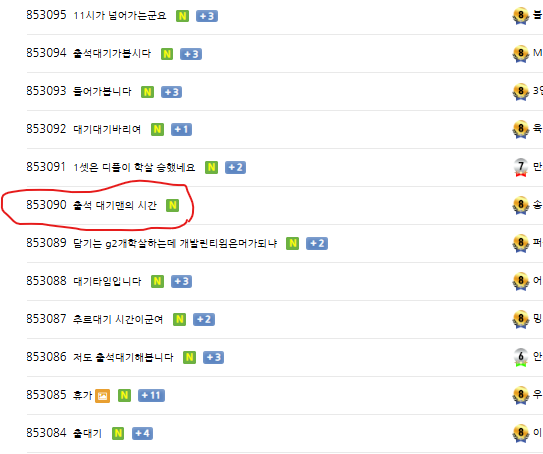 제가 굉장히 슬픕니다(0)
