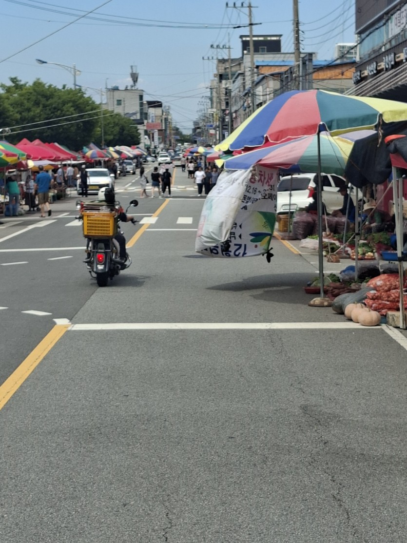 시장 망했네요(0)
