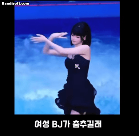 중국 엑셀방송 체급이 높다.(0)
