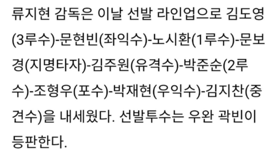 아겜 라인업(0)
