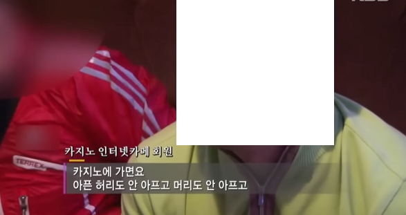 슬슬 착석해야겠습니다..(0)