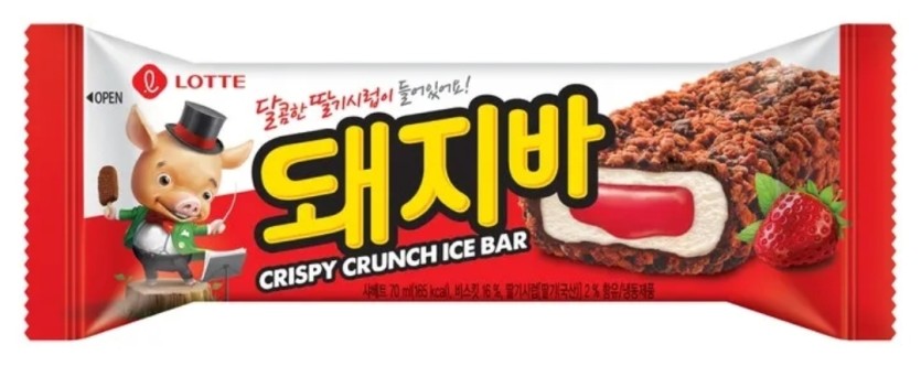 맛잘알들이 좋아하는 하드바(7)