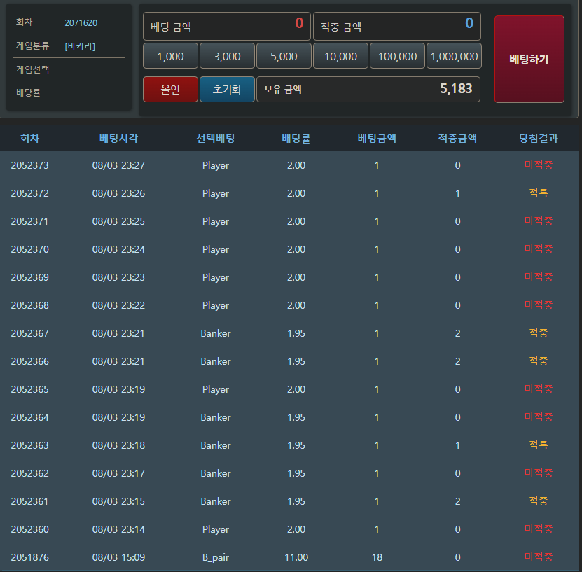 포근협 인증입니당(0)