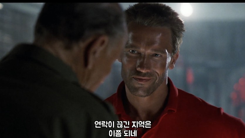 개구치 잼있네요(0)