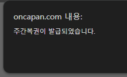 주보기 어서오시고 호호(0)