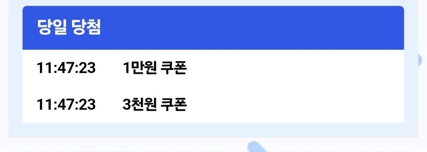 케이카지노 럭키힐(0)