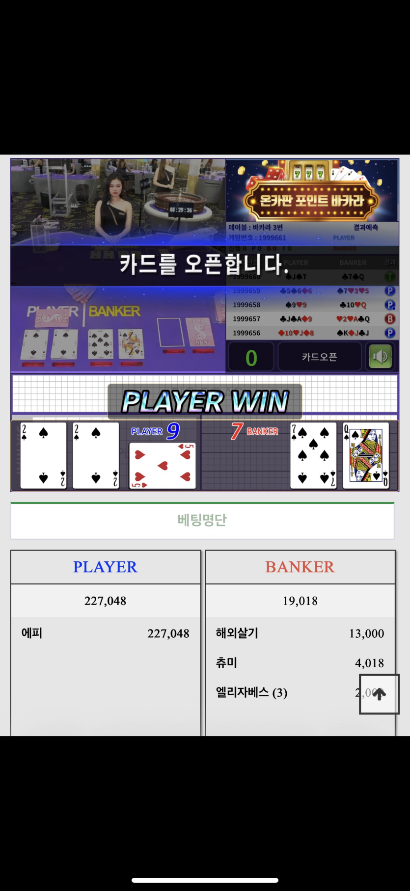 뒷발 지렸습니다(0)