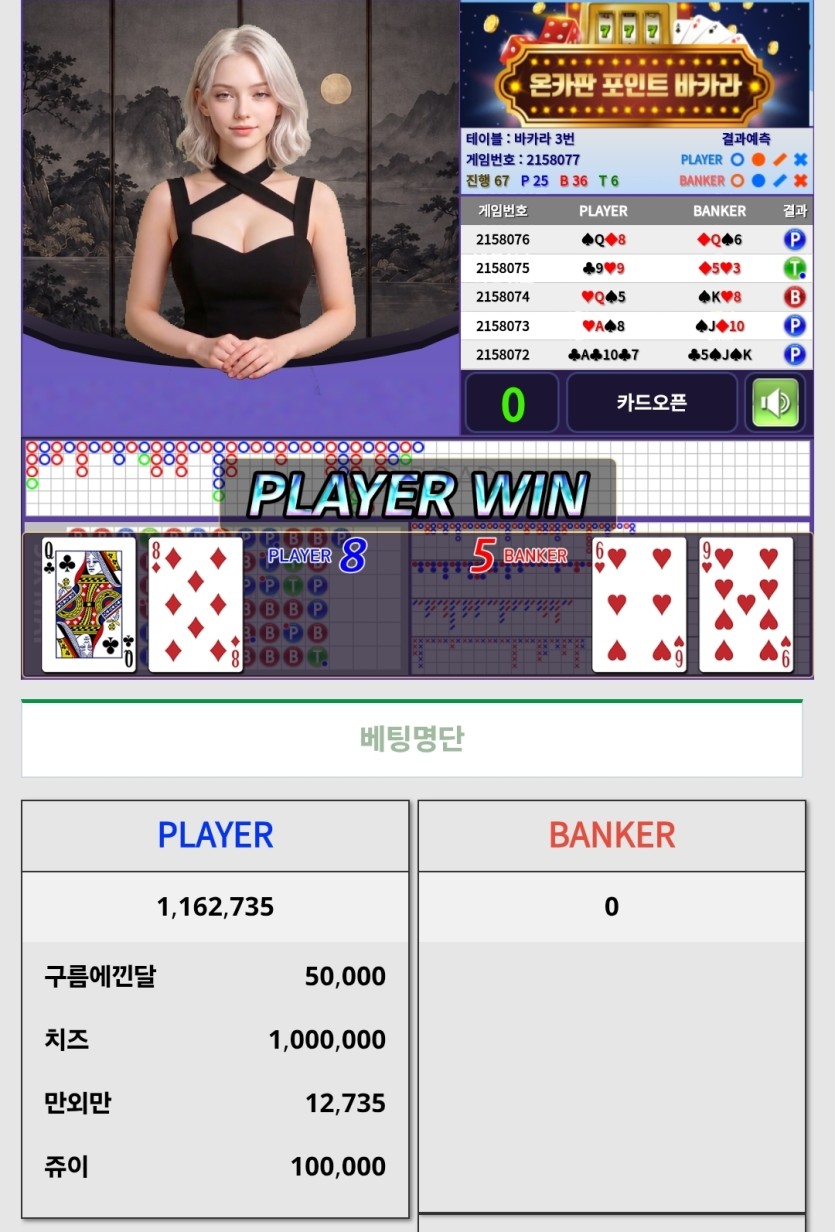 대동단플 ㄷㄷㄷㄷ(0)