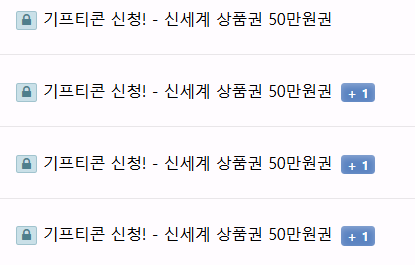 드디어 드디어 드디어.....(0)