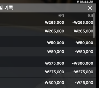 돈벌면어디로님배&gt;큐큐5님 10만 릴깡     사전인증(0)