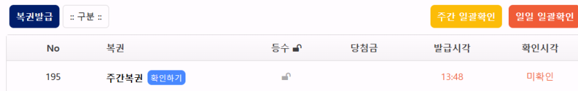 0.1%의 확률로..(0)